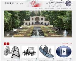 کارگاه های مرکز تحقیقات مدلسازی در سایت مرکز